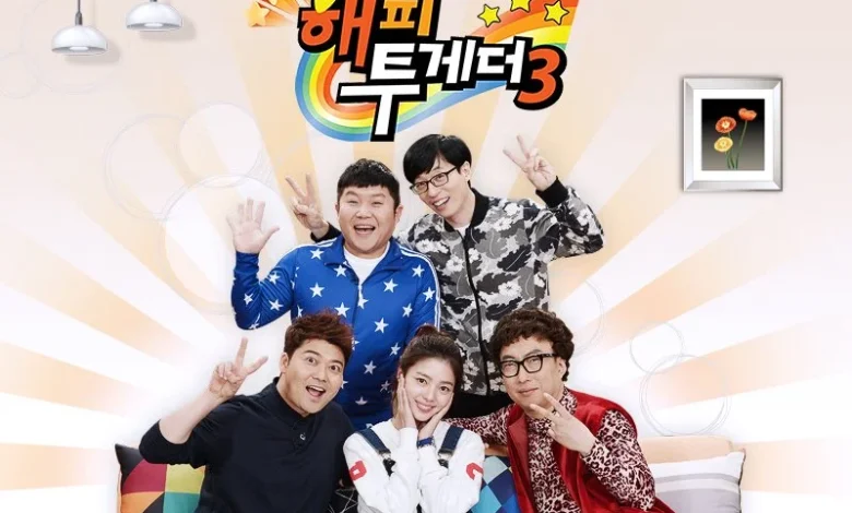 Happy Together Season 3